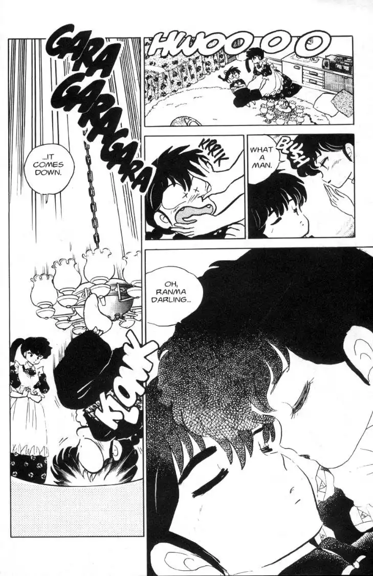 Ranma 1/2 Chapter 84 13